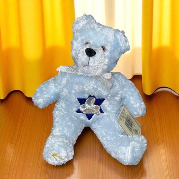 Vintage Holy Bears Plush Mary Remembrance Series Halo Teddy Stuffed Animal 9" - Picture 1 of 14